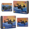 Квадрокоптер OTAMANKO Flying Couguar Black с дополнительным аккумулятором