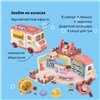 Игровой набор OTAMANKO Зоодом на колесах