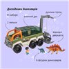 Игровой набор OTAMANKO Исследователи динозавров