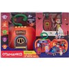 Игровой набор OTAMANKO Тыквенный дом волшебников