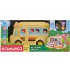Игровой набор OTAMANKO Школьный автобус