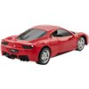 Машинка Rastar Ferrari 458 Italia 1:24 Красный