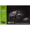 Машинка-конструктор Rastar Porsche 911 GT2 RS Clubsport 25 1:18. Серый
