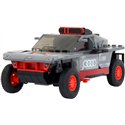Машинка-конструктор Rastar Bricks Audi RS Q e-tron 1:30 Серый