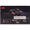 Машинка-конструктор Rastar Bricks Audi RS Q e-tron 1:30 Серый