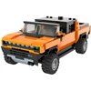 Машинка-конструктор Rastar Bricks Hummer EV 1:30 Оранжевый