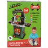 Игровой набор ZIPP Toys Набор инструментов
