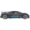 Машинка Rastar Bugatti Divo на радиоуправлении. 1:14. Серый