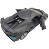Машинка Rastar Bugatti Divo на радиоуправлении. 1:14. Серый