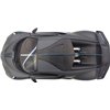 Машинка Rastar Bugatti Divo на радиоуправлении. 1:14. Серый