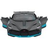 Машинка Rastar Bugatti Divo на радиоуправлении. 1:14. Серый