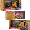 Игрушечный инструмент OTAMANKO Гидравлические кусачки Желтый