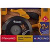 Игрушечный инструмент OTAMANKO Циркулярная пила Желтый