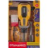 Игрушечный инструмент OTAMANKO Отбойный молоток Желтый