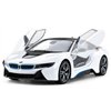 Машинка Rastar BMW i8 (71060) на радиоуправлении. 1:14. Белый
