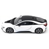 Машинка Rastar BMW i8 (71060) на радиоуправлении. 1:14. Белый