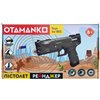Пистолет Рейнджер OTAMANKO