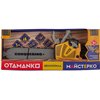 Игрушечный инструмент OTAMANKO Бензопила Желтый