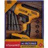 Игрушечный инструмент OTAMANKO Шуруповерт Желтый