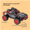 Машинка OTAMANKO Скоростной багги OFF-ROADER с камерой FPV