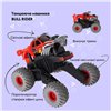 Машинка OTAMANKO Танцующая машинка BULL RIDER Красный