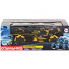 Машинка OTAMANKO Гоночный болид Champion Race Желтый