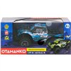 Машинка OTAMANKO Скоростной вездеход OFF-ROAD RACER Синий