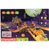 Игровой набор OTAMANKO Автотрек Удивительные приключения: Хэллоуин