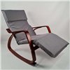 Кресло качалка Avko ARC001 Walnut Grey