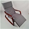 Кресло качалка Avko ARC001 Walnut Grey