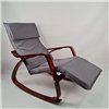 Кресло качалка Avko ARC001 Walnut Grey