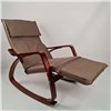 Кресло качалка Avko ARC002 Walnut Latte