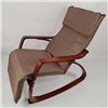 Кресло качалка Avko ARC002 Walnut Latte