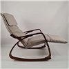 Кресло качалка Avko ARC003 Walnut Beige