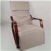 Кресло качалка Avko ARC003 Walnut Beige