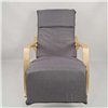 Кресло качалка Avko ARC001 Natural Grey