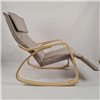 Кресло качалка Avko ARC003 Natural Beige