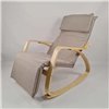 Кресло качалка Avko ARC003 Natural Beige