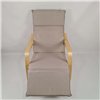 Кресло качалка Avko ARC003 Natural Beige