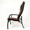 Кресло для отдыха Avko ARC012 Walnut Latte с подножкой для ног
