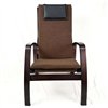 Кресло для отдыха Avko ARC012 Walnut Latte с подножкой для ног