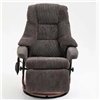 Кресло для отдыха Avko Style ARMH003 DarkGrey с массажем, подогревом и подставкой для ног