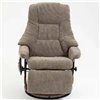 Кресло для отдыха Avko Style ARMH002 Cappuccino с массажем, подогревом и подставкой для ног