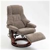 Кресло для отдыха Avko Style ARMH002 Cappuccino с массажем, подогревом и подставкой для ног