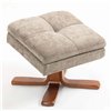 Кресло для отдыха Avko Style ARMH 020 Cappuccino с массажем, подогревом и подножкой