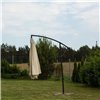 Зонтик садовый угловой с наклоном Avko Garden AGU2002 бежевый 3м. + чехол