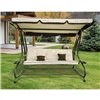 Садовая 4 местная качеля Avko Relax Plus ARSC18733 Beige