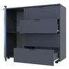 Комод Doros Гелар GС1, 4 шухляди + 1 дверка Графіт