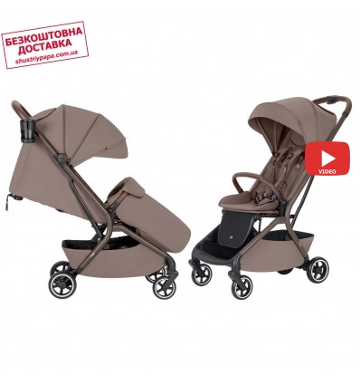 Прогулочная коляска Carrello Magia CRL-5555 Cocoa Beige