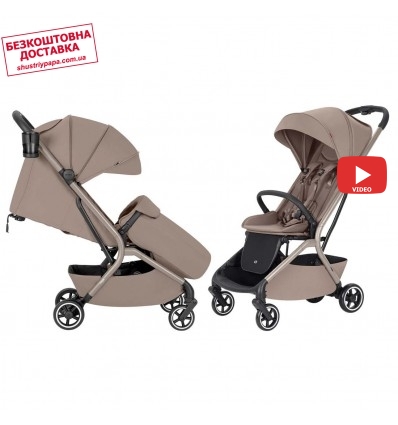 Прогулянкова коляска Carrello Magia CRL-5555 Spice Beige